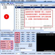 ��ͨ�齫����ǧ��Ʒ��Ƶ�����ڷ�����Ա������������� �����־־ֳ�����...